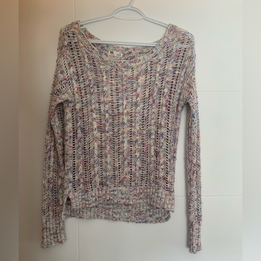 Pastel rainbow shredded sweater